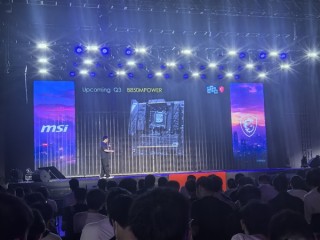 微星官方确认！B850 MPOWER主板三季度推出：专注超频 ！