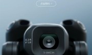 大疆DJI MINI 5 PRO明天发布：MINI系列首次拥抱1英寸大底 !