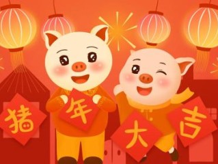 ” 仰事俯畜”是什么生肖指猜打哪一个最佳准确生肖，仰事俯畜甄选赏析词语阐述解释