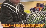 黄仁勋逛过的上海菜市场水果店火了 老板要做条幅：能见到大腕是缘分 ！
