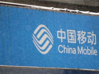 北京移动崩了 官方道歉称已恢复：补偿大家3G流量！ 