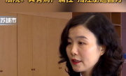 离婚时300多万粉丝的短视频账号该归谁 法院判了 ！