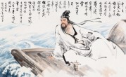 苏轼被贬黄州的位置（查明苏轼被贬黄州的地理位置） ！