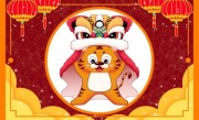 释义作答解释：虎落无势是穷不，一如犬子随主儿，释义最佳成语解释