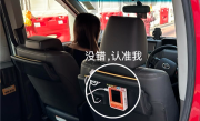 香港打车可以用微信支付了！港币-人民币直接结算 !
