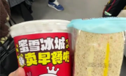 蜜雪冰城早餐已全部下架！7.9元套餐曾被消费者嫌贵 !