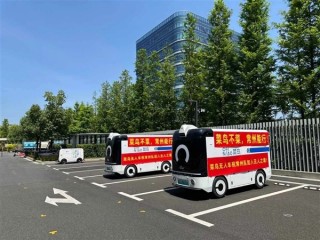 菜鸟不菜：常州队赢一场 就送他们一台高科技无人车 ！