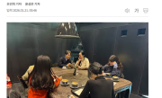 “纸巾朋友”社交模式风靡韩国：友谊也有一次性的了 ！