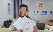 爽翻！小伙挂临牌19分钟内闯8个红灯 记48分罚款1200元：官方科普临牌意义 !