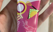 美加净广告语被疑暗示女性做家务 回应：男女通用 并非针对女性 ！
