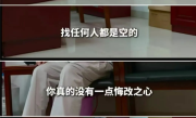 尖子生因沉迷手机高考落榜985被赶出家门挤上热搜！当事人称已回家：有复读意愿 ！