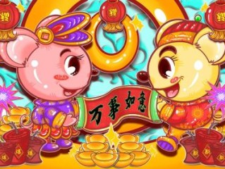 日月光华二七栋，天生佳丽舞编赶指打一个最佳最佳生肖，准确释义词语解释