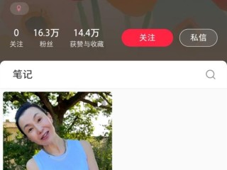 昔日玉女！60岁张曼玉开通小红书账号 !
