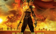 首登全国影院！《疯狂的麦克斯：狂暴女神》宣布内地定档6月7日 ！