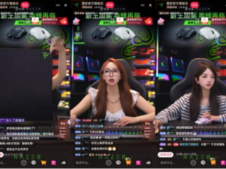 广告文案侮辱消费者像狗！罗技广告语惹众怒：道歉难熄怒火 多平台直播关闭 ！