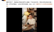 余承东力荐华为手机关怀模式：父母用手机简单、省心一点 !
