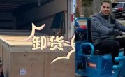 河南三蹦子已卖爆20多国：售价可达1万美元 比国内翻了6、7倍 ！