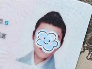 身份证换领高峰年：用汉服照符合规定就能过审 ！