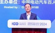 吉利总裁安聪慧：目标成为新能源时代的大众汽车 ！