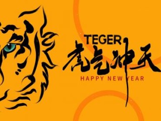 ” 龙鸣狮吼是 ＂ 什么生肖生肖打一最佳准确生肖|” 龙鸣狮吼是 ＂ 猜解一词语剖析解释作答落实