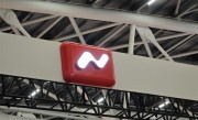 蔚来乐道架构再调整：天津和大连公司总经理离职 ！