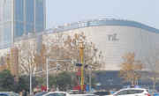胖东来：禁止公司上下随礼 红白喜事公司发钱 !