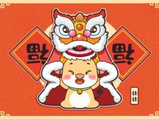 释义作答解释"东风百宝泛楼船"是指猜代表打一正确生肖完美解释成语解析