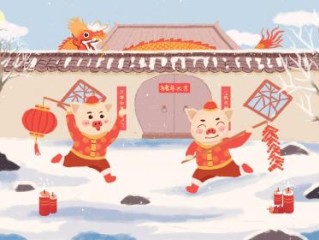 ” 鹏程万里”是什么生肖指猜打哪一个最佳准确生肖，鹏程万里甄选赏析词语阐述解释