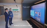 从3000多元卖到70万元！墨西哥客户看到海信136寸电视当场打钱 ！