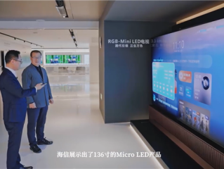 从3000多元卖到70万元！墨西哥客户看到海信136寸电视当场打钱 ！