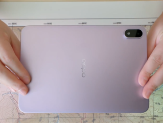 4月发布！OPPO Pad Mini真机亮相：8.8英寸小平板、首发骁龙8 Gen5 ！