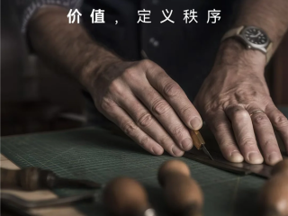 吉利银河V900要来了！首款高端MPV正式定名 11月21日广州全球首秀 ！