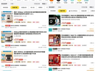 行业首个！美团闪购上线小家电“只换不修”服务：和维修难、换货难说再见 !