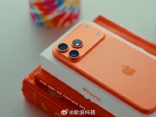 iPhone 17今天发售：橙色Pro Max被黄牛加价千元起 Pro没人要 !