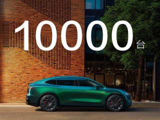 增程、纯电同价爆单！新款智界R7/S7上市24小时 大定破10000台 !