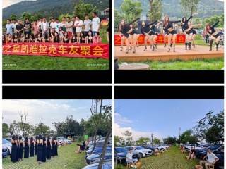 不按常理出牌！凯迪拉克车友会请技师户外洗脚 网友：会玩 !