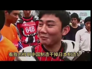 这张图封神！张雪机车兑现早年承诺：看我怎样用中国制造干掉日本制造 ！