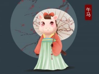 释义解读：今期生肖一五开，二能否以独中特代表打猜什么生肖，准确释义最佳成语解释