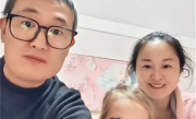 都是中国人：江苏爸妈竟生出混血娃娃引热议 问题出在太爷爷上 ！