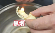 点酸菜鱼外卖吃到假鱼片 东大方道歉：系模具、操作失误混入 ！