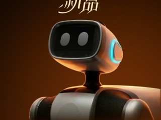 全球首款免遥控机器狗预售：9988元 全地形都能去 ！