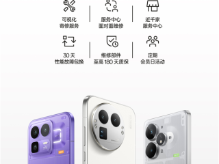 OPPO官宣大动作！真我4月1日起全面接入自有服务体系 ！