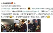 “布鞋首富”宗庆后70岁后还坐二等座经济舱：宗馥莉曾称宗庆后是神一样的存在 ！