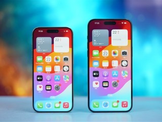 9月10日你看科技圈春晚吗！iPhone 17系列价格曝光 苹果真要涨价了 !