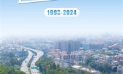 30多年了！全国最繁忙的高速公路之一停止收费 ！
