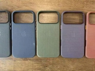 iPhone 17 Pro官方TechWoven编织手机壳曝光：共五款配色 !