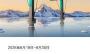 比亚迪累计建成超7000座闪充站 今年底将破2万座 ！