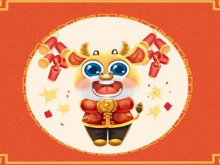 二九在三后出龙，猴戏龙蛇不为难，猪棚鸡棚半掩扉，六九相伴三八随，释义最佳成语解释