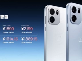 同档最强耐用王！一加Turbo 6V发布：1699元起 ！