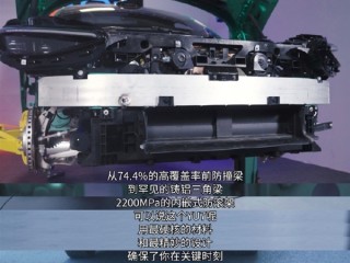 媒体拆解小米YU7感受下：用最硬核材料、最精妙设计护你安全 !